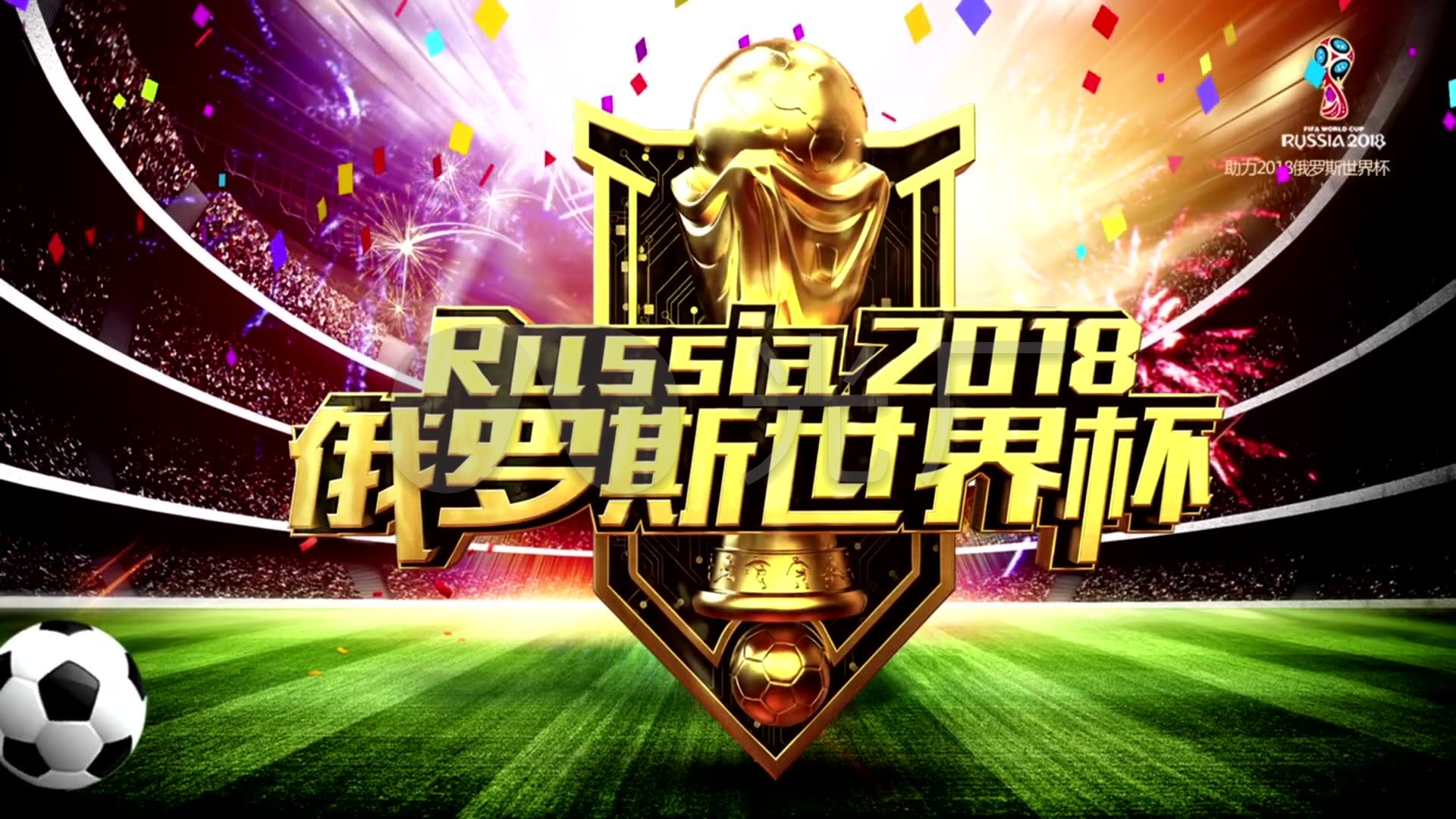 卡斯埃