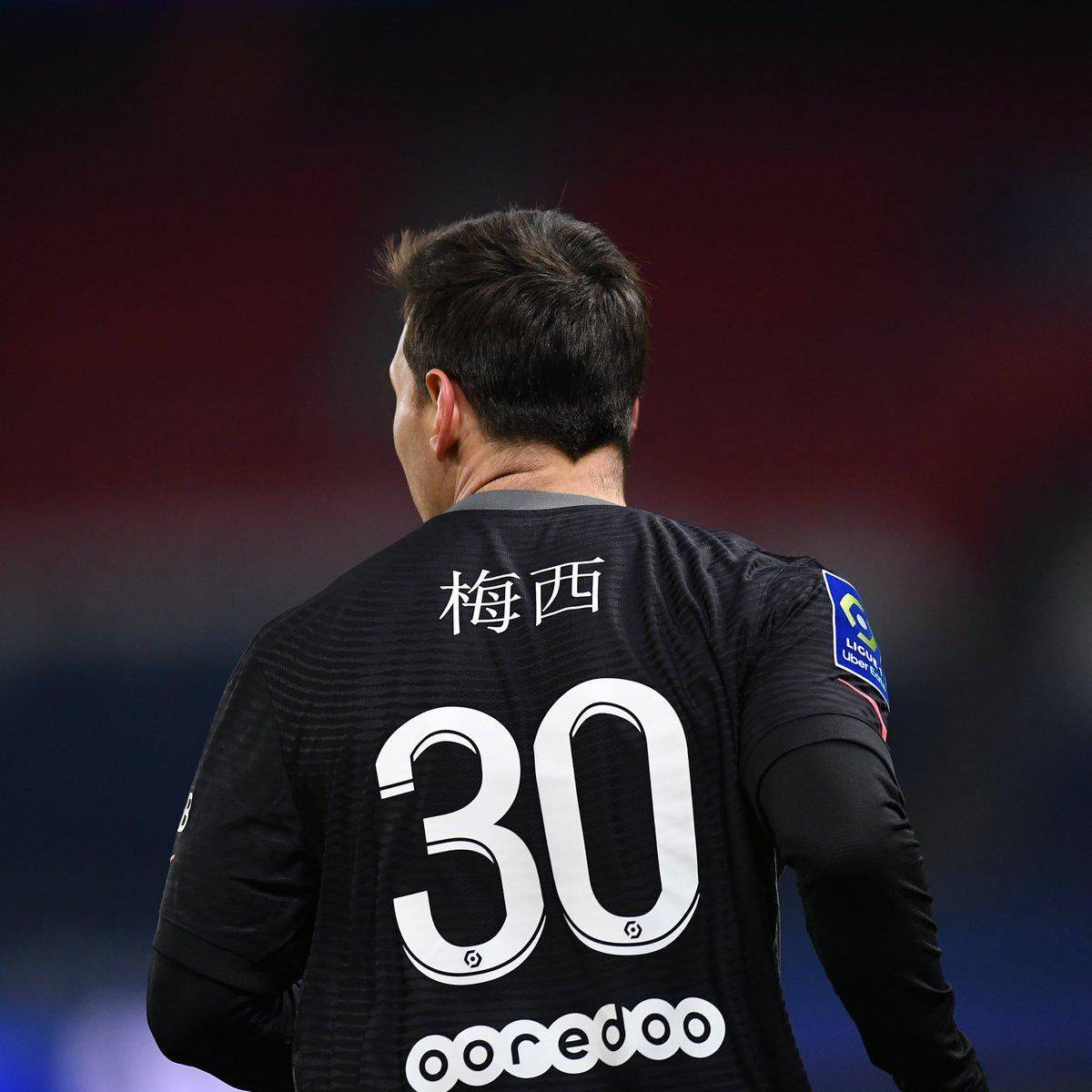 队友随即亲